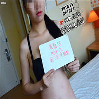 [05-29]Sao girl netizen fishing net underwear to date[281P]
